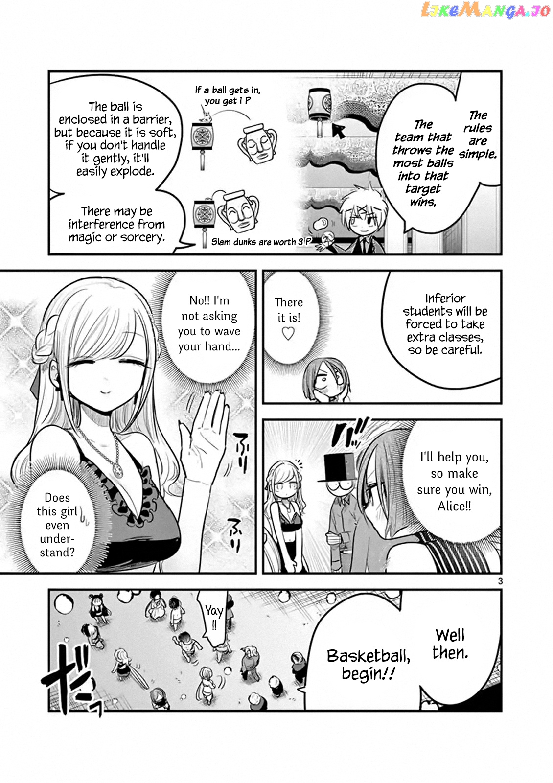 The Duke of Death And His Black Maid chapter 144 - page 3