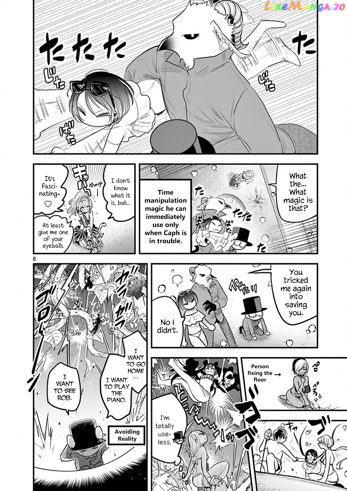 The Duke of Death And His Black Maid chapter 144 - page 8