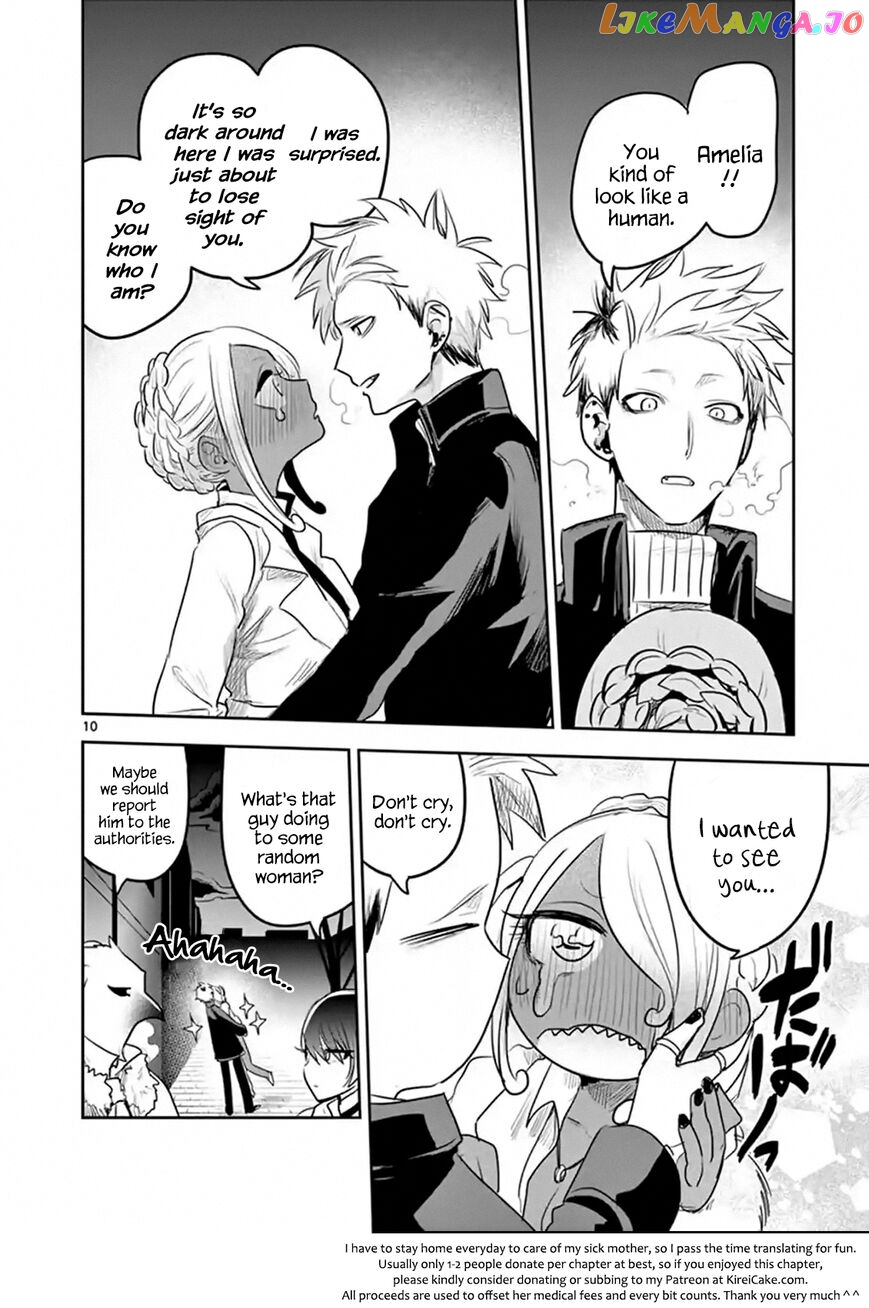 The Duke of Death And His Black Maid chapter 113 - page 10