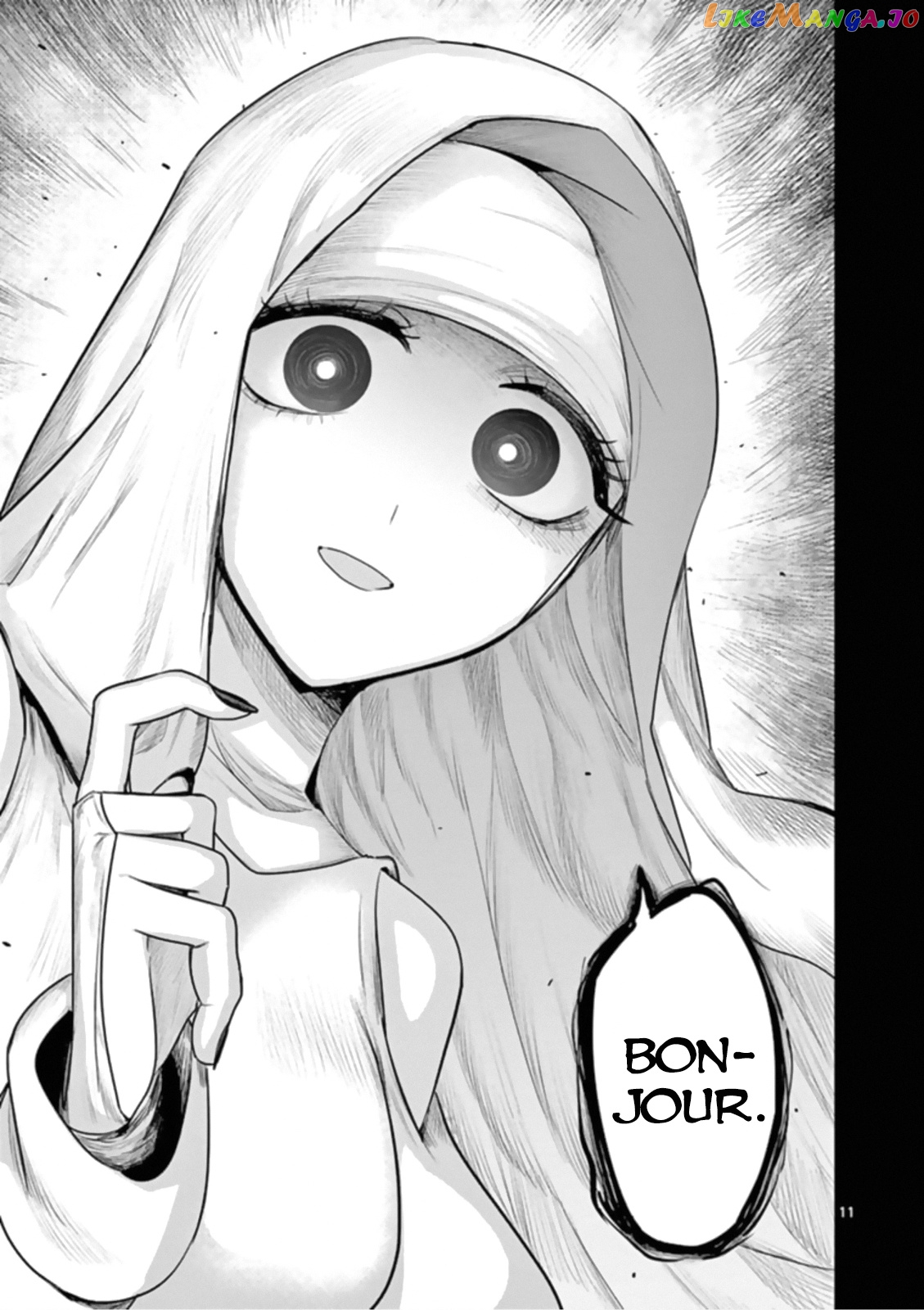 The Duke of Death And His Black Maid chapter 193 - page 11