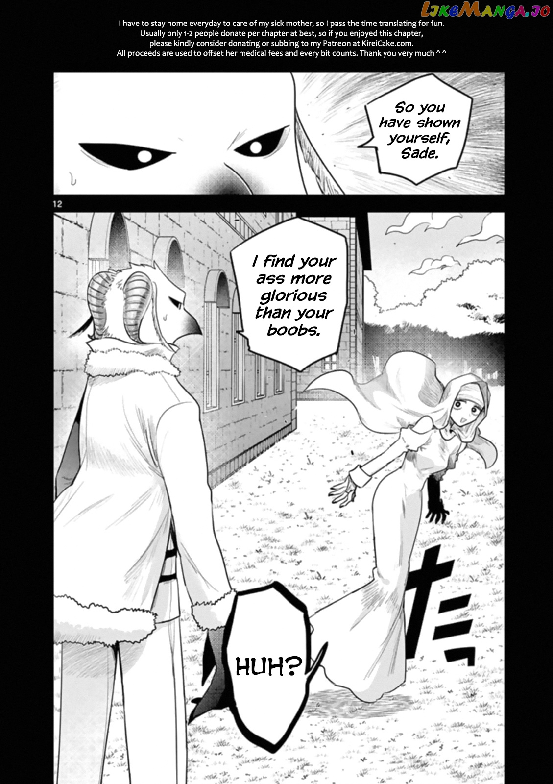 The Duke of Death And His Black Maid chapter 193 - page 12