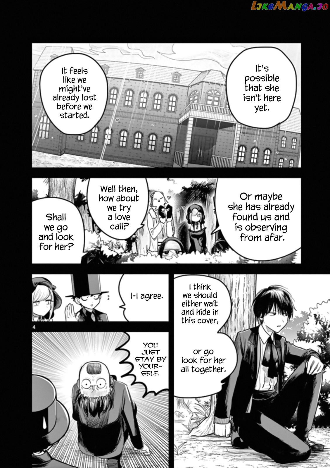 The Duke of Death And His Black Maid chapter 193 - page 4
