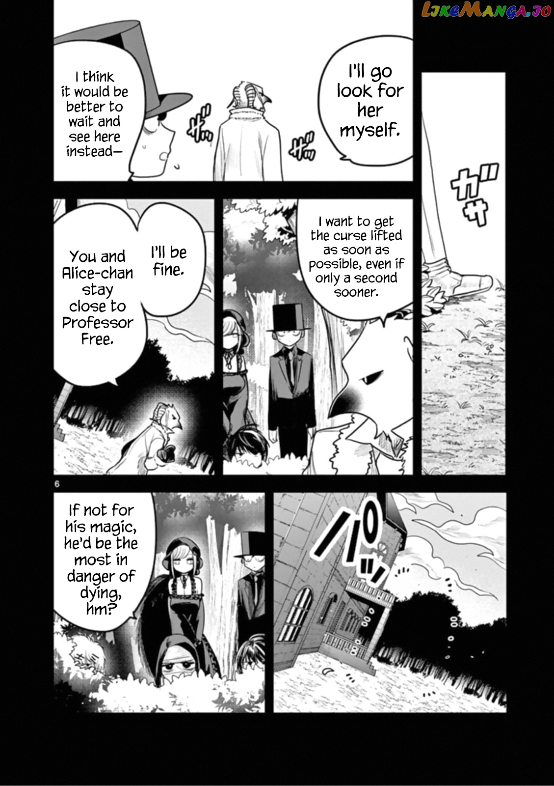 The Duke of Death And His Black Maid chapter 193 - page 6