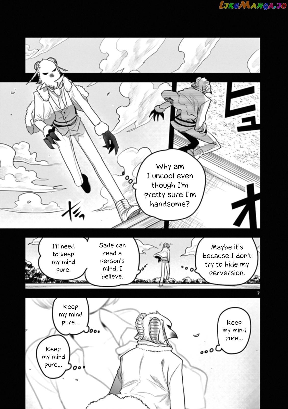 The Duke of Death And His Black Maid chapter 193 - page 7