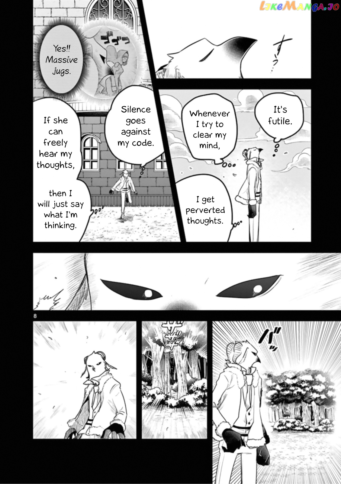 The Duke of Death And His Black Maid chapter 193 - page 8