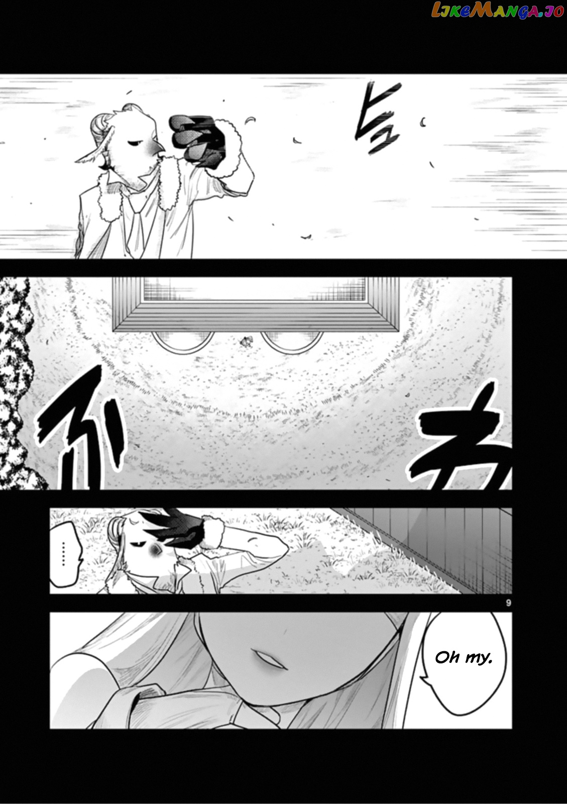 The Duke of Death And His Black Maid chapter 193 - page 9