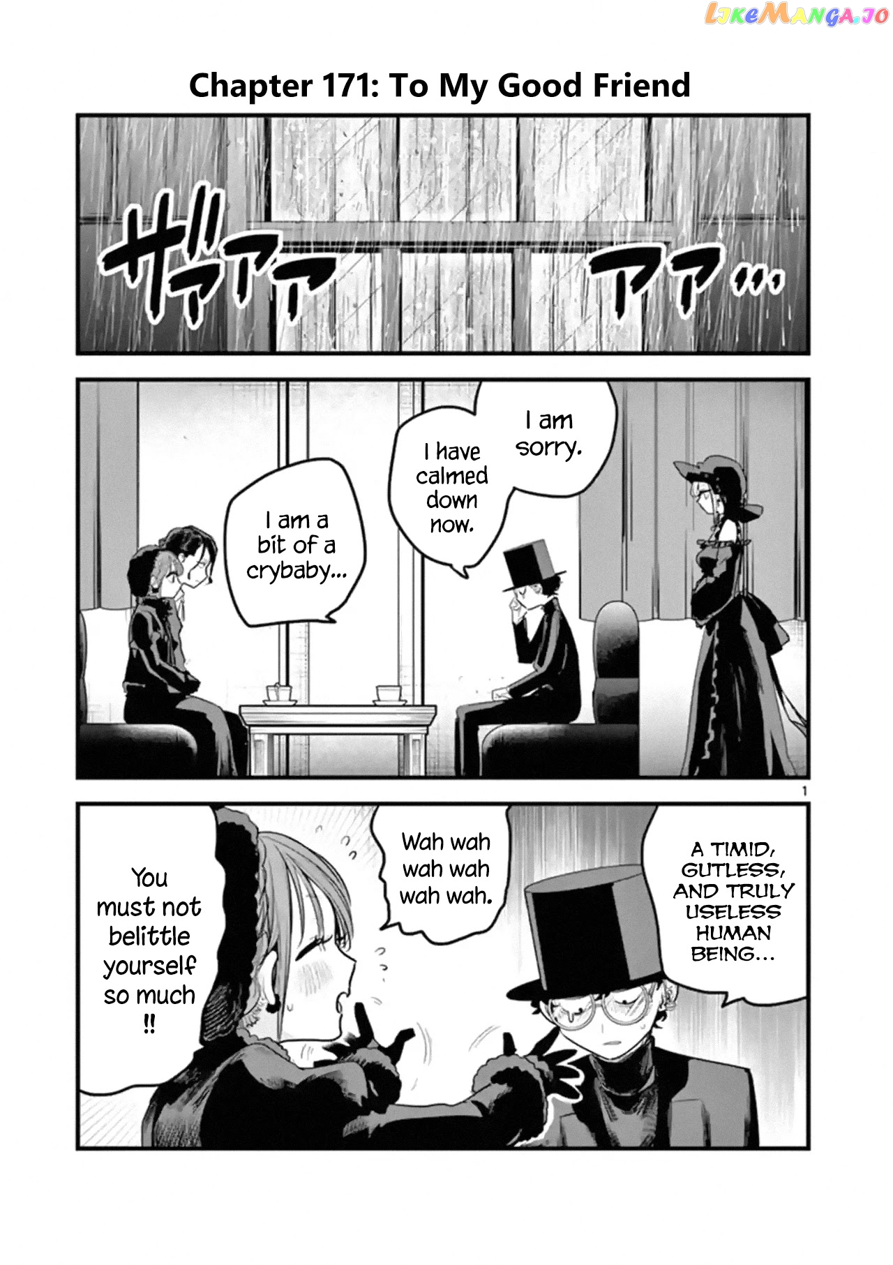 The Duke of Death And His Black Maid chapter 171 - page 1
