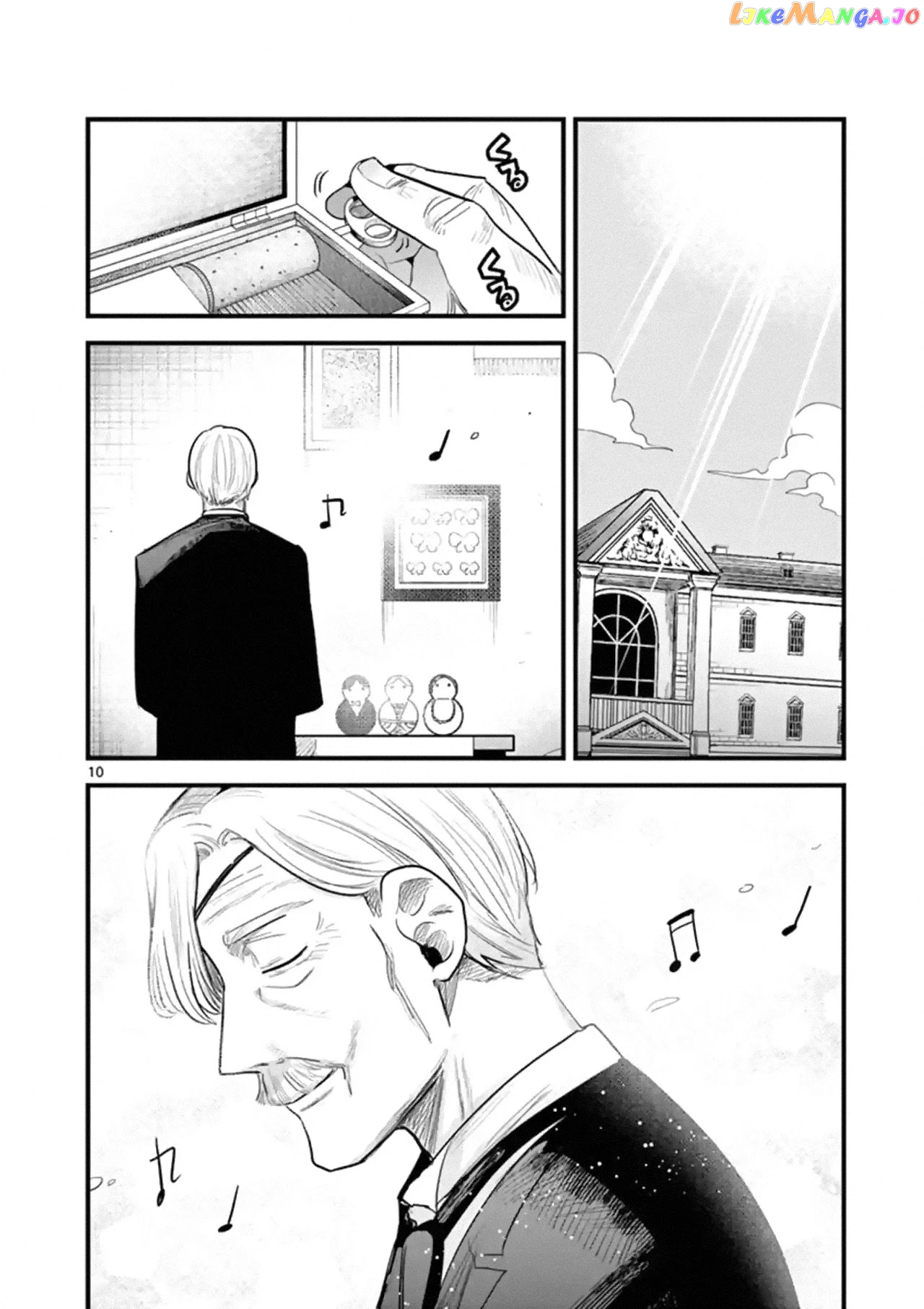 The Duke of Death And His Black Maid chapter 171 - page 10