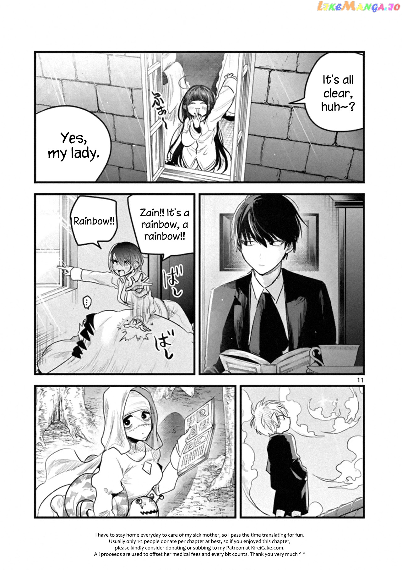 The Duke of Death And His Black Maid chapter 171 - page 11
