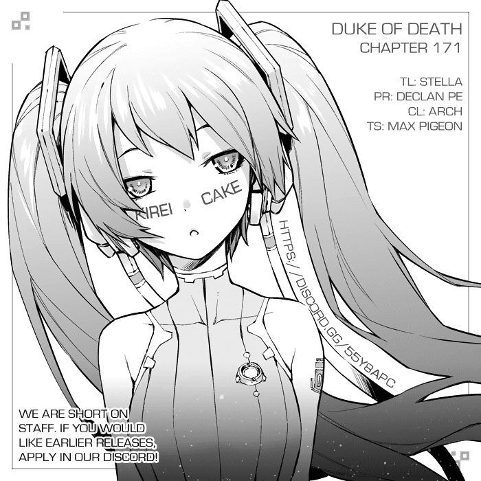 The Duke of Death And His Black Maid chapter 171 - page 13