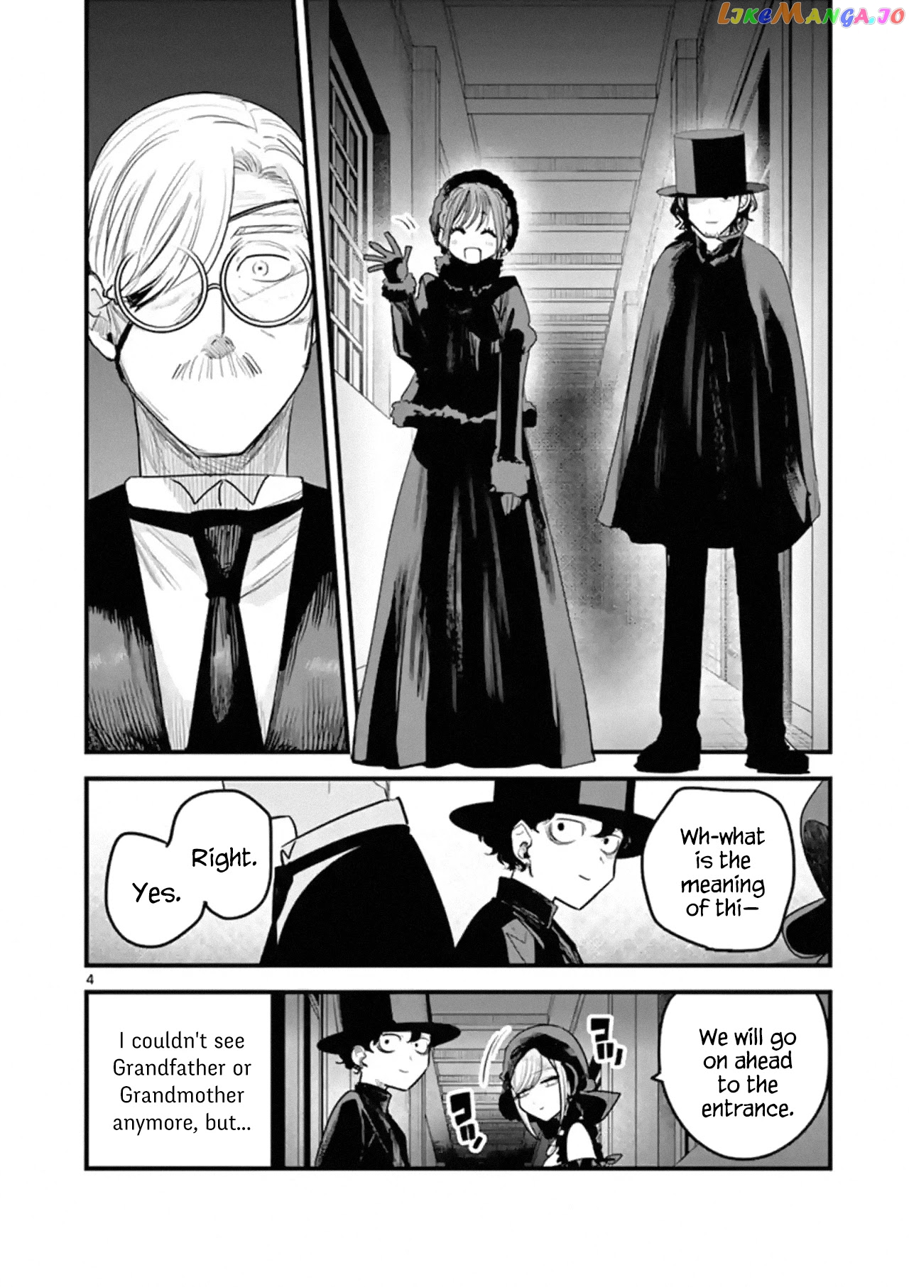 The Duke of Death And His Black Maid chapter 171 - page 4