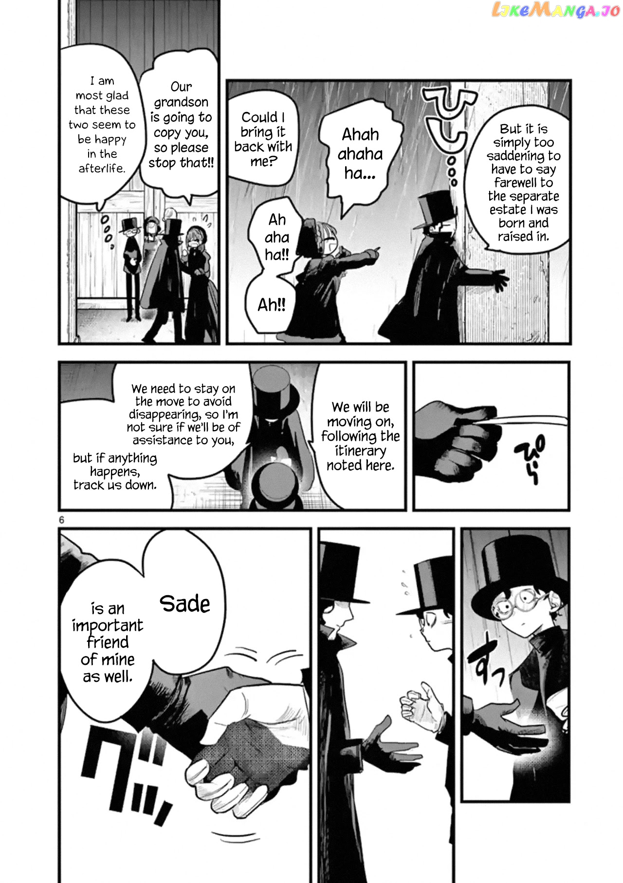 The Duke of Death And His Black Maid chapter 171 - page 6