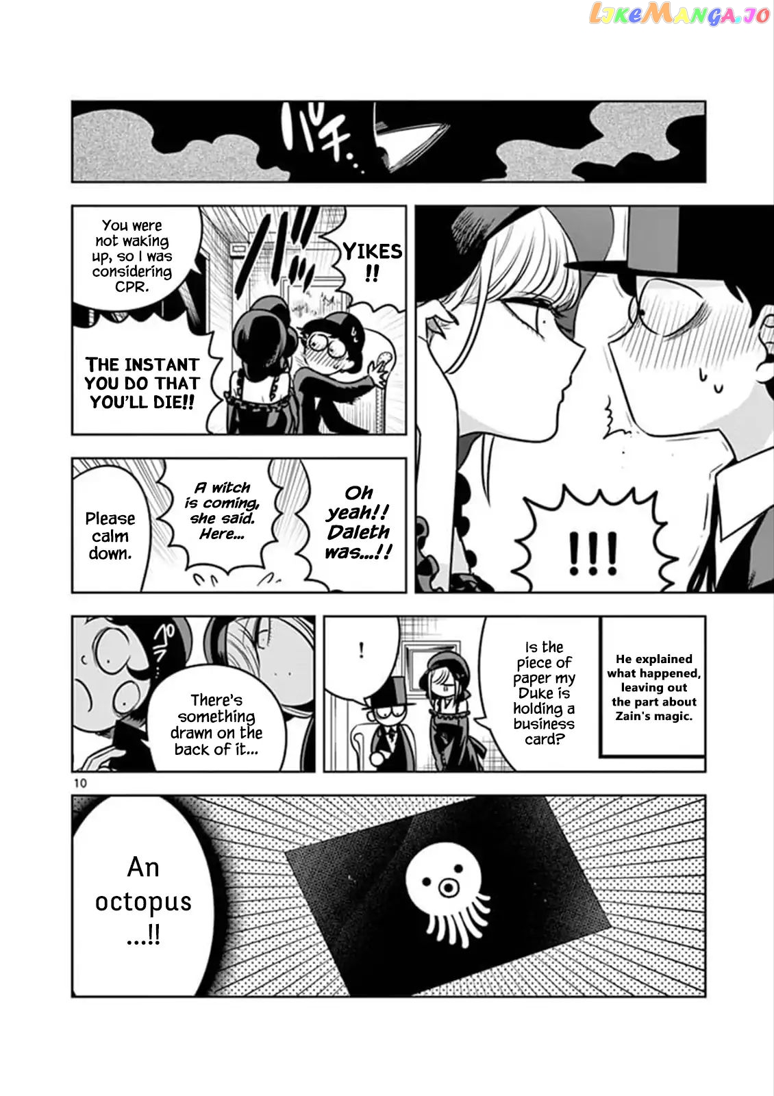 The Duke of Death And His Black Maid chapter 77 - page 10