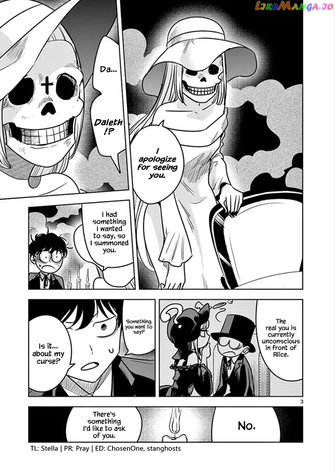The Duke of Death And His Black Maid chapter 77 - page 3
