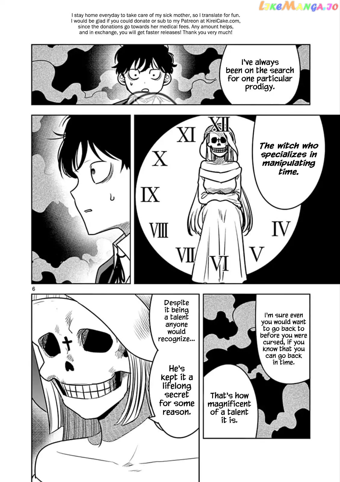 The Duke of Death And His Black Maid chapter 77 - page 6