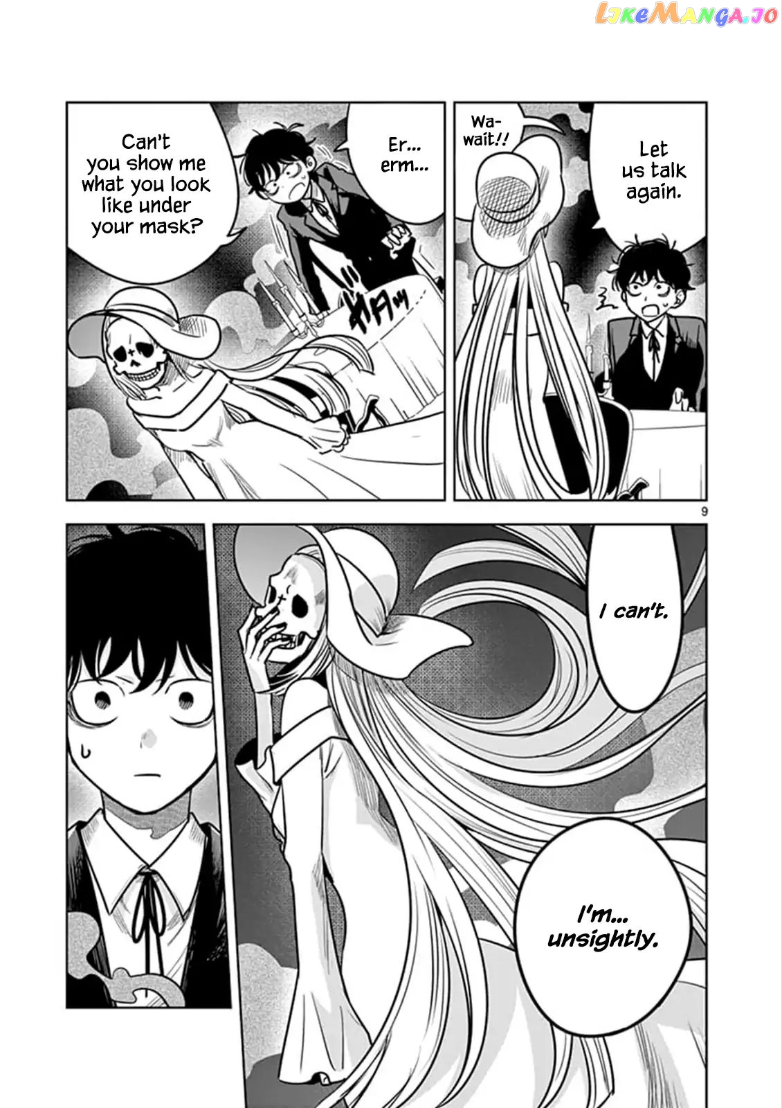 The Duke of Death And His Black Maid chapter 77 - page 9