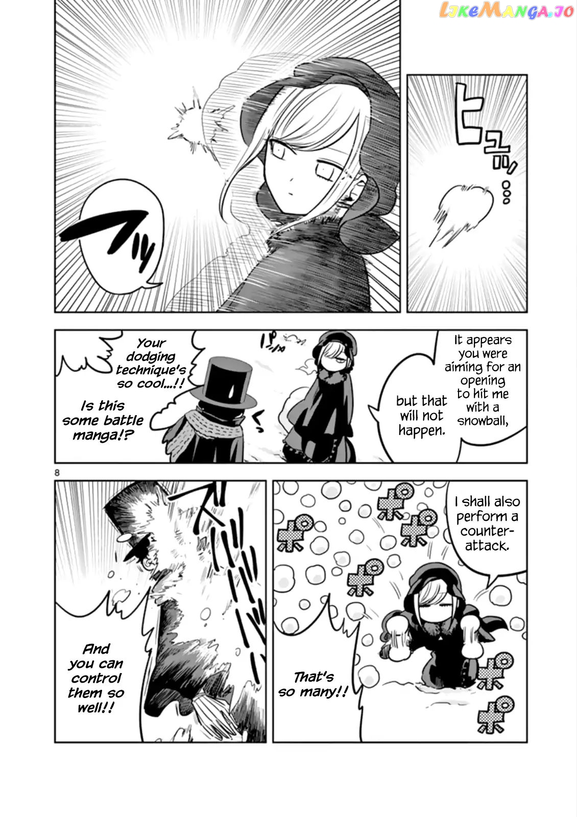The Duke of Death And His Black Maid chapter 29 - page 8