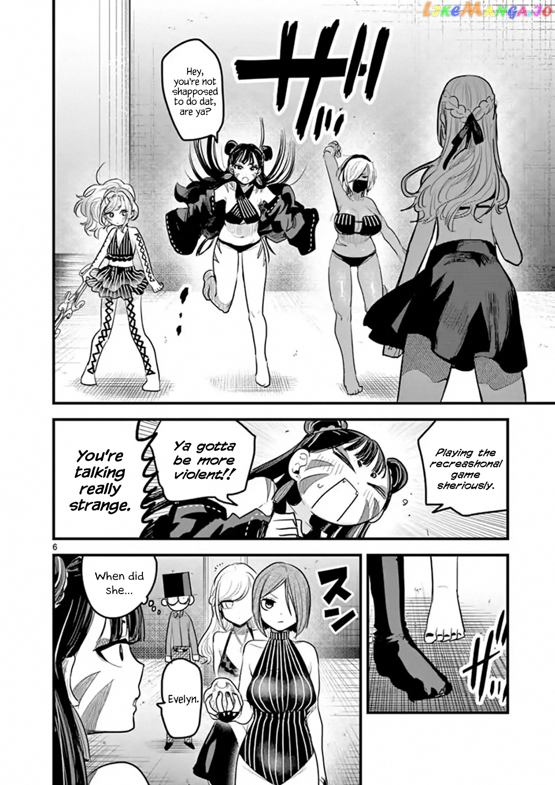 The Duke of Death And His Black Maid chapter 145 - page 6