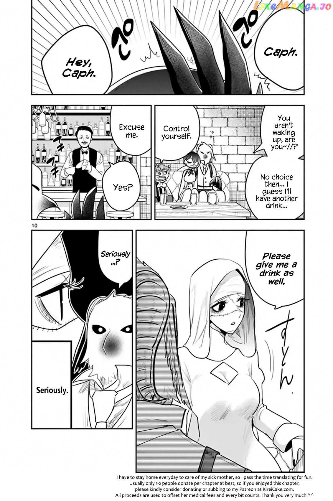 The Duke of Death And His Black Maid chapter 114 - page 10