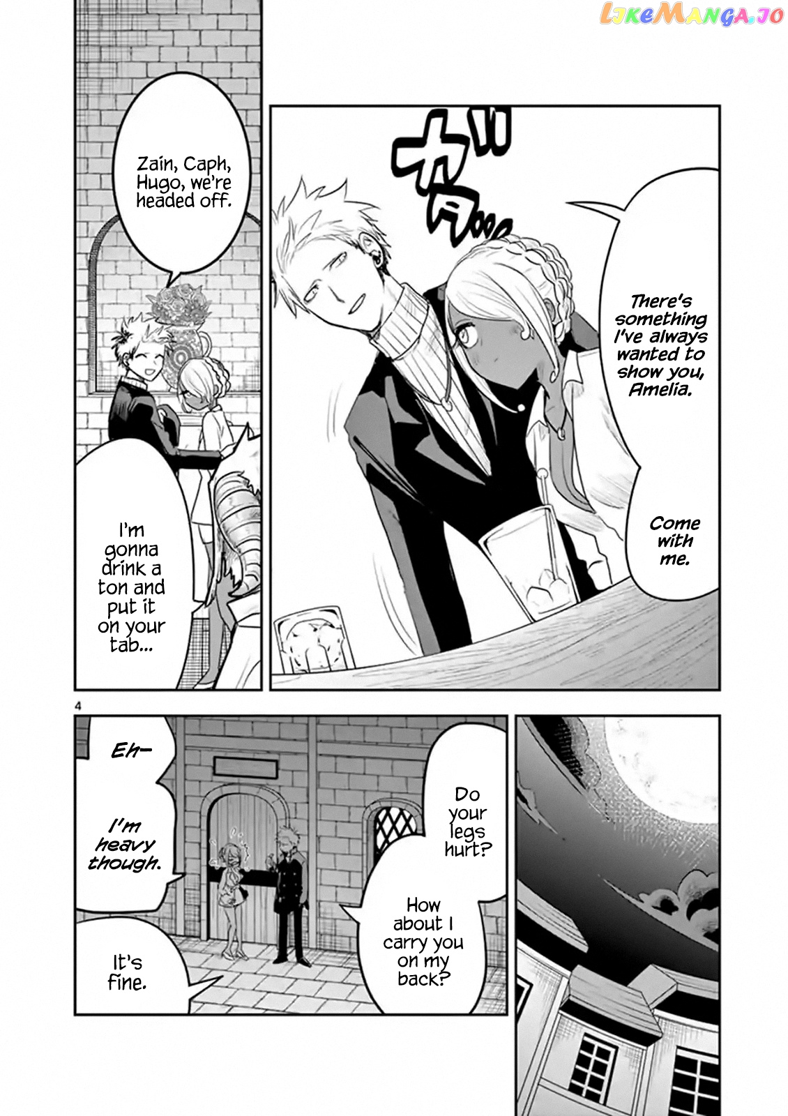 The Duke of Death And His Black Maid chapter 114 - page 4