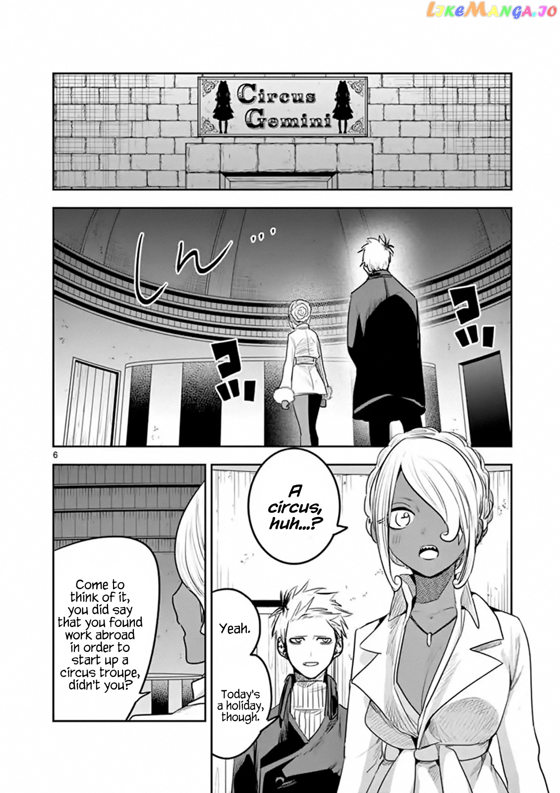 The Duke of Death And His Black Maid chapter 114 - page 6