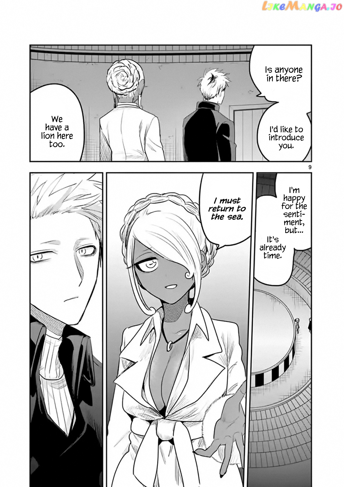 The Duke of Death And His Black Maid chapter 114 - page 9