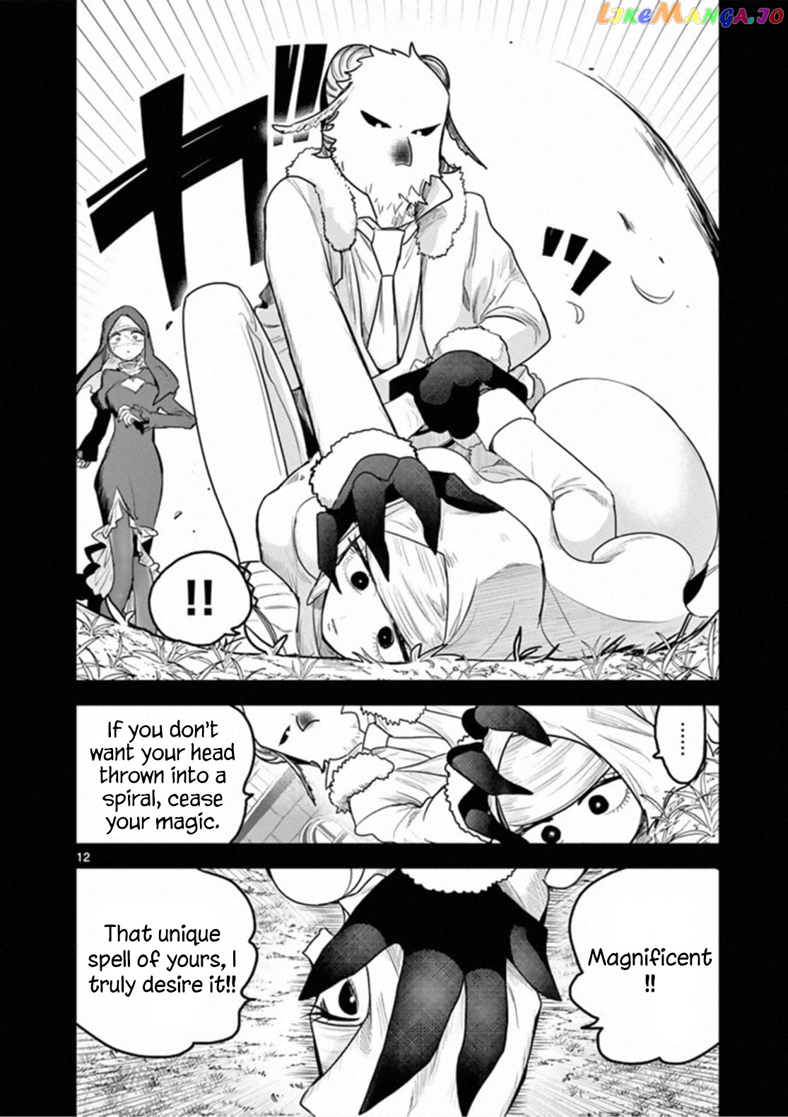 The Duke of Death And His Black Maid chapter 194 - page 12