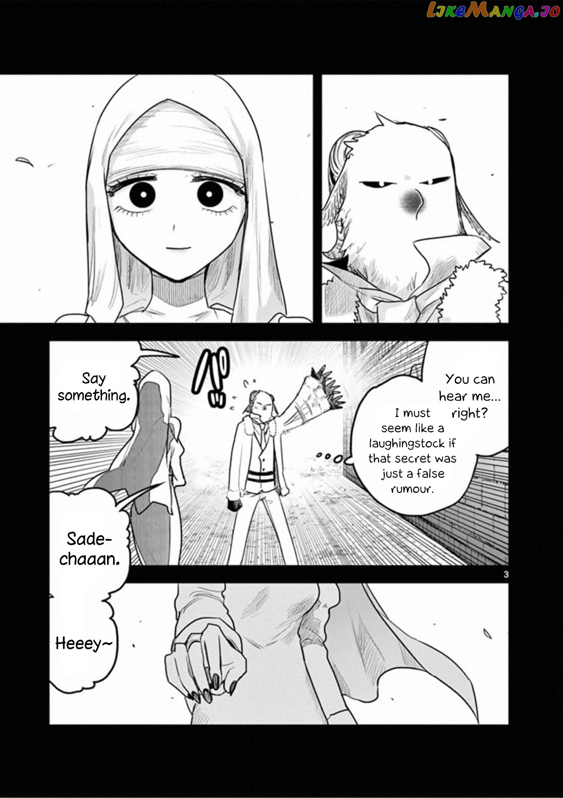 The Duke of Death And His Black Maid chapter 194 - page 3