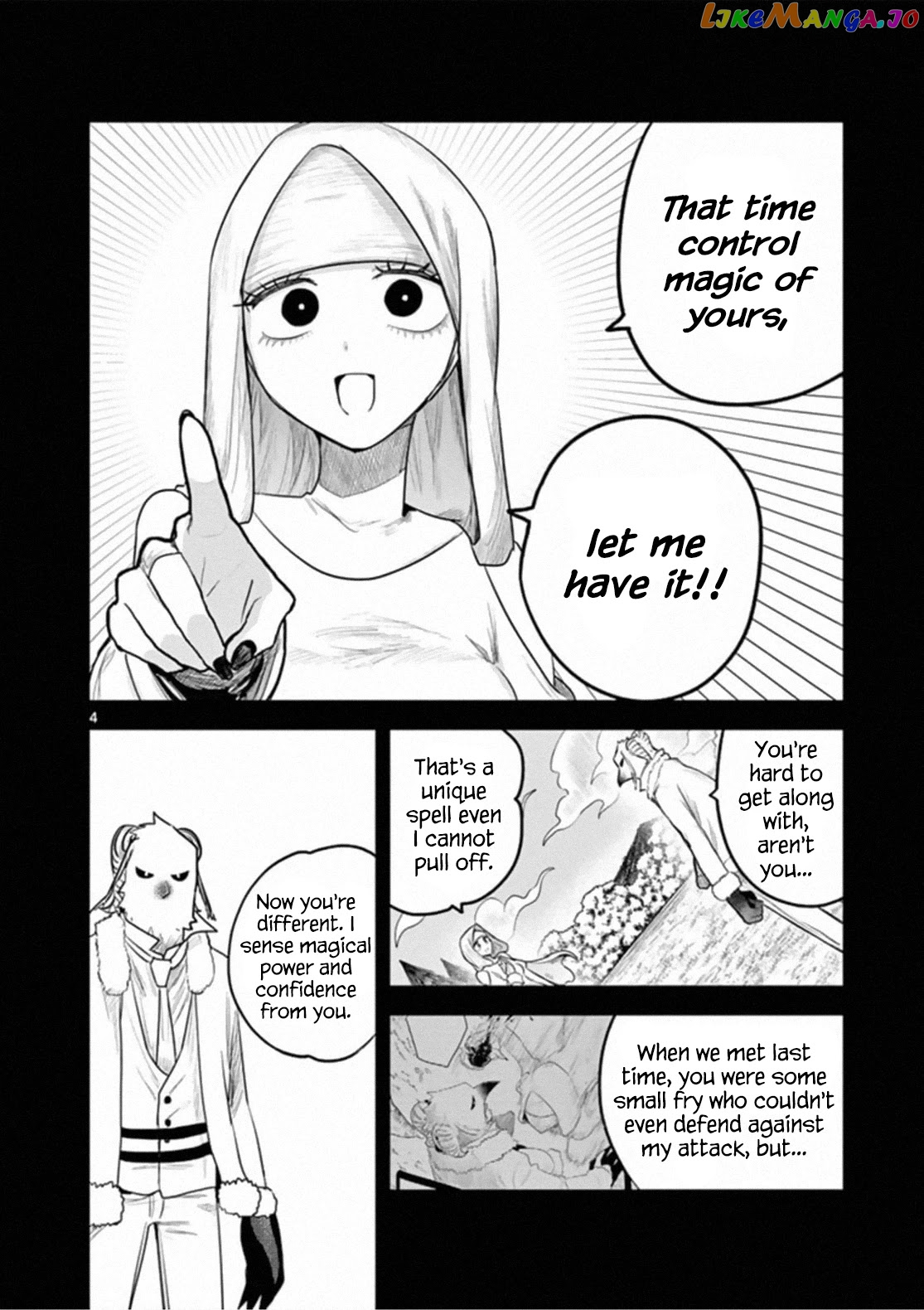 The Duke of Death And His Black Maid chapter 194 - page 4