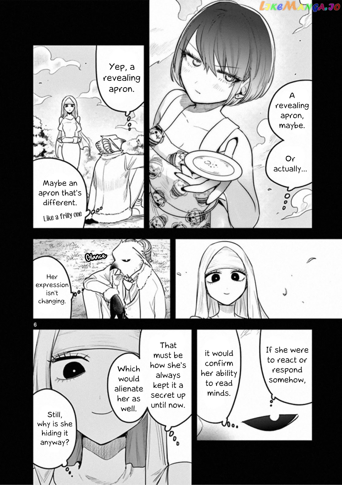 The Duke of Death And His Black Maid chapter 194 - page 6