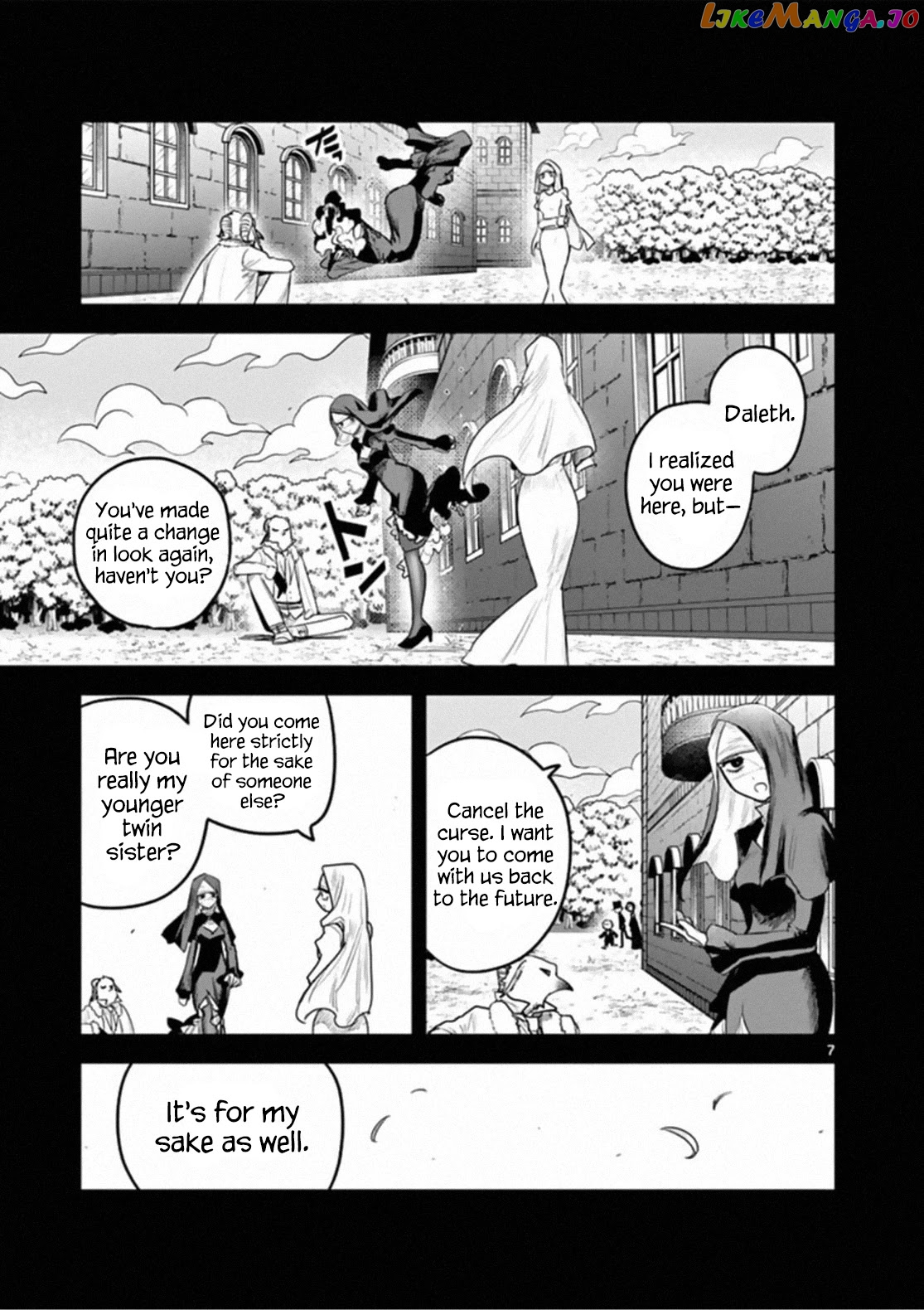 The Duke of Death And His Black Maid chapter 194 - page 7