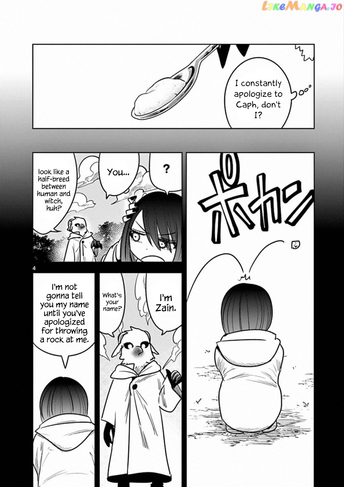 The Duke of Death And His Black Maid chapter 78 - page 4