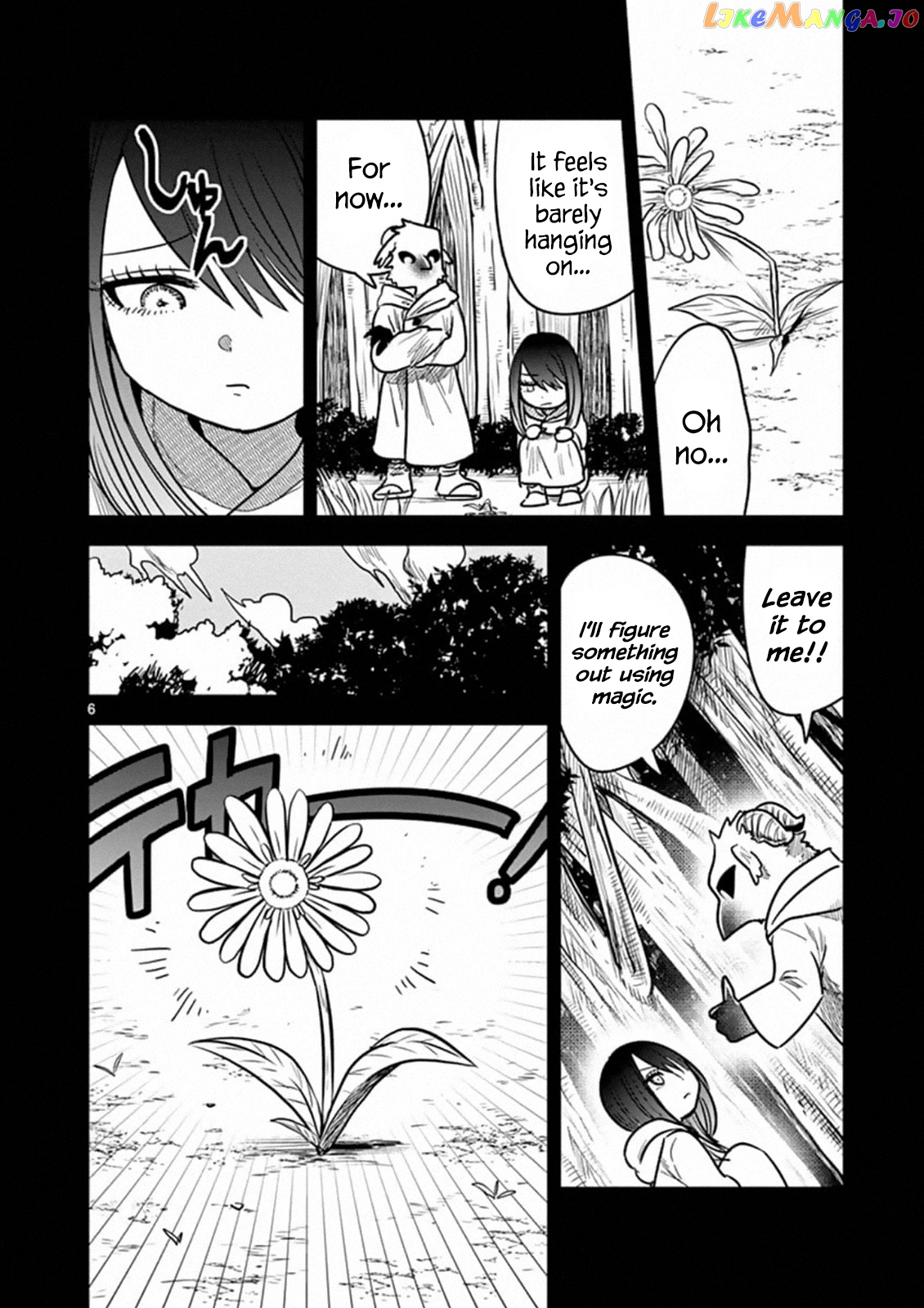 The Duke of Death And His Black Maid chapter 78 - page 6