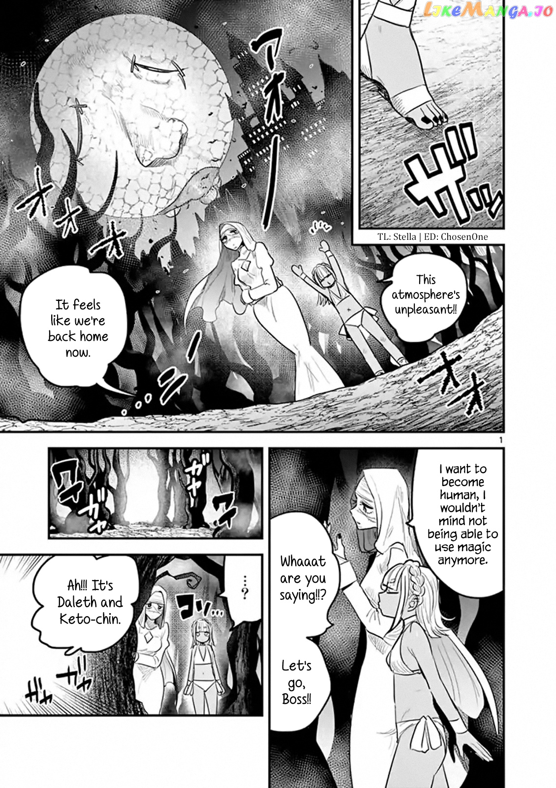 The Duke of Death And His Black Maid chapter 146 - page 1