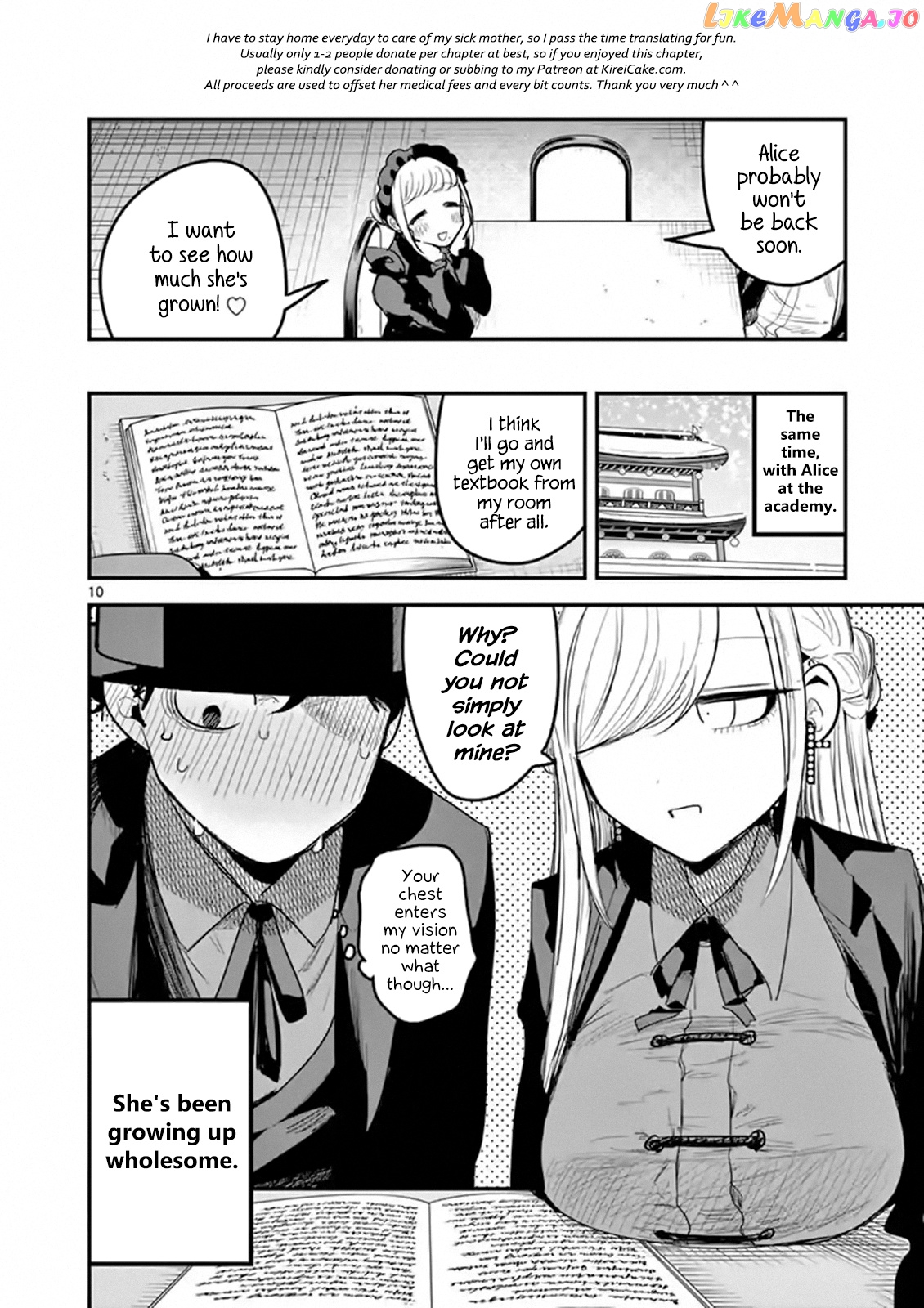 The Duke of Death And His Black Maid chapter 146 - page 10