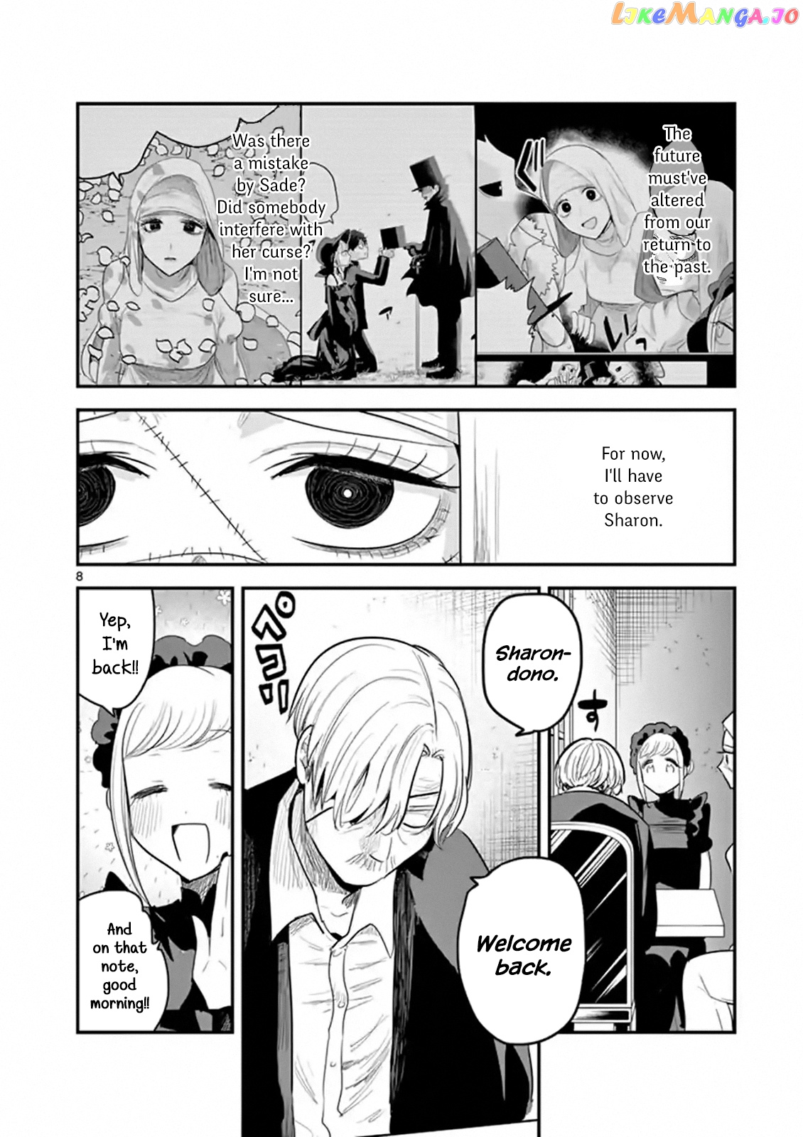 The Duke of Death And His Black Maid chapter 146 - page 8