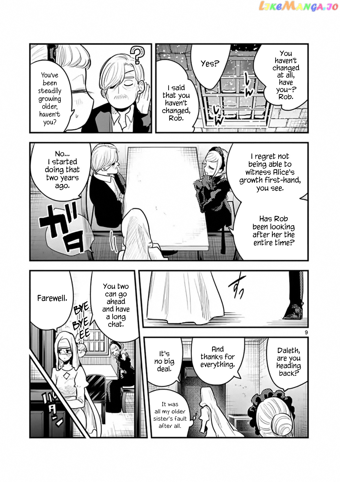 The Duke of Death And His Black Maid chapter 146 - page 9