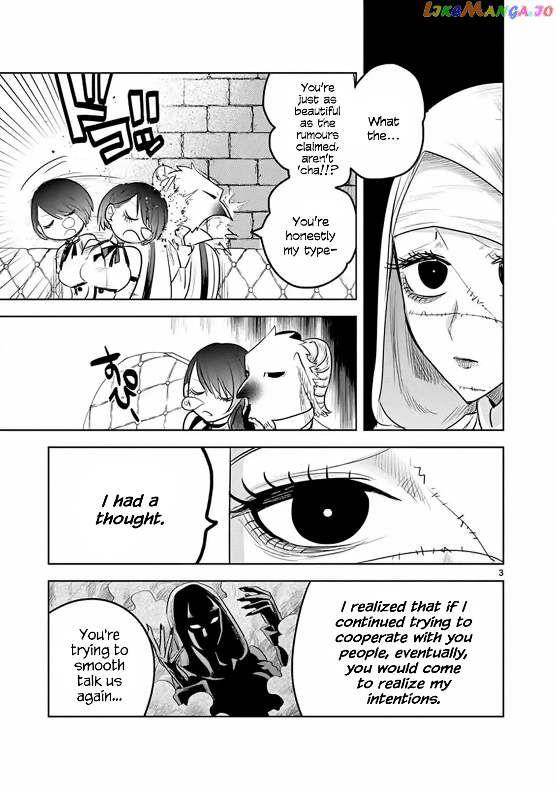 The Duke of Death And His Black Maid chapter 115 - page 3