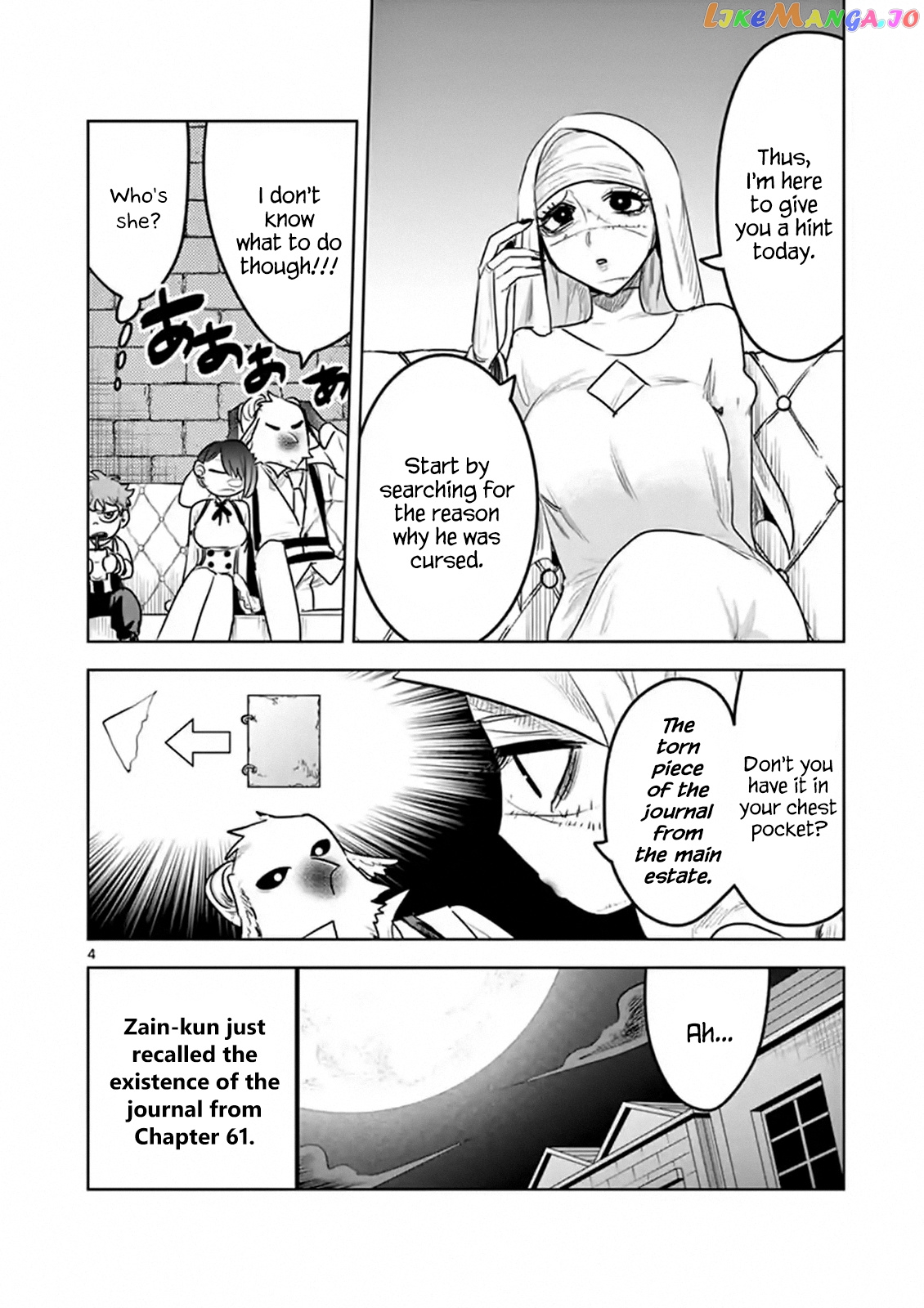 The Duke of Death And His Black Maid chapter 115 - page 4