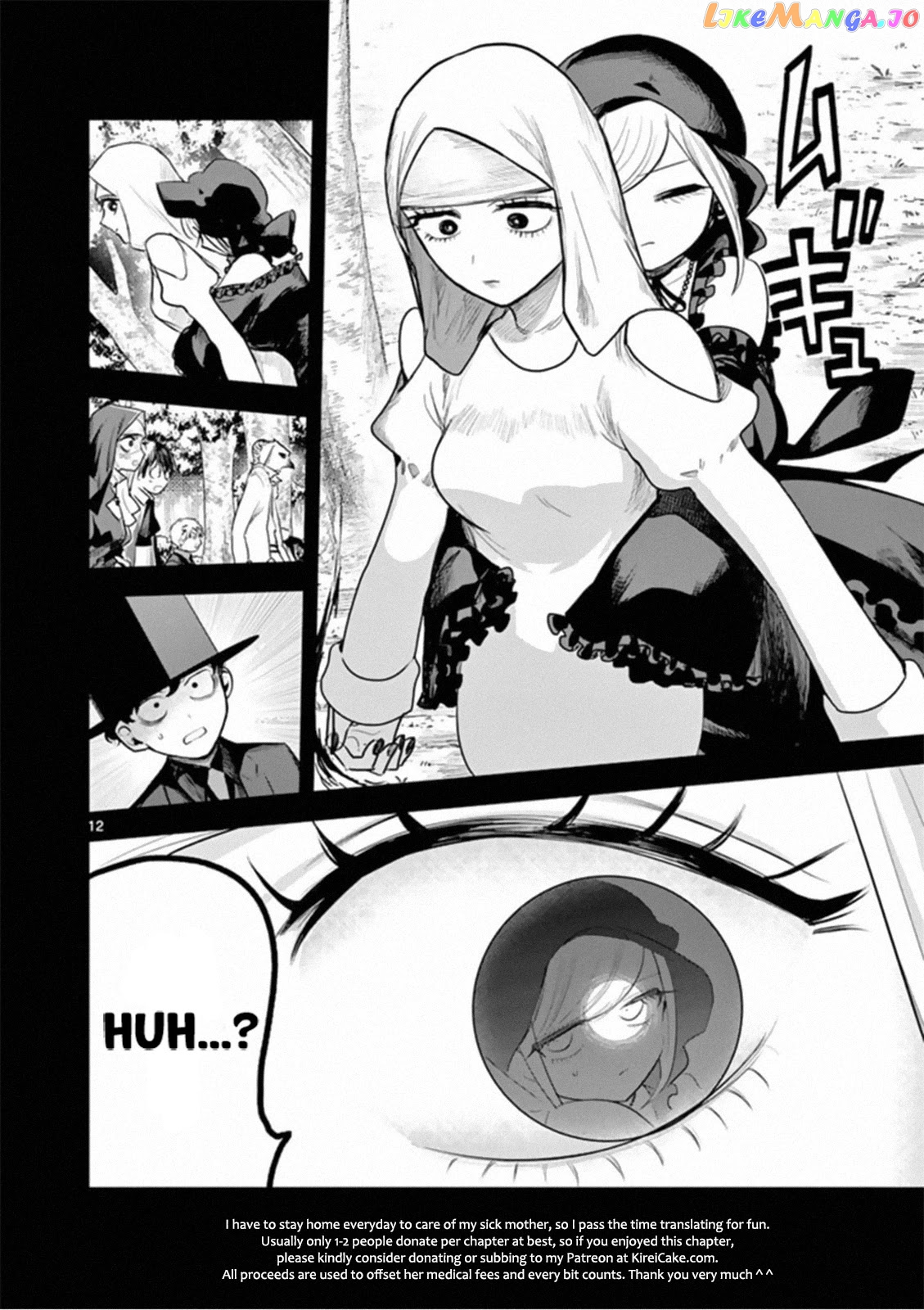 The Duke of Death And His Black Maid chapter 195 - page 12
