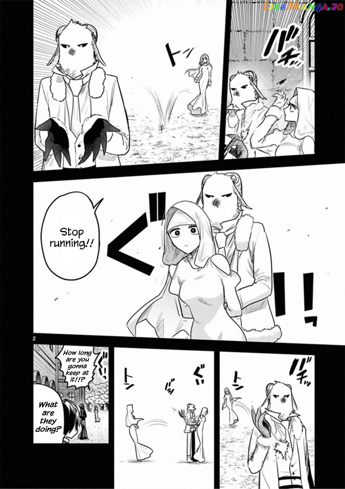 The Duke of Death And His Black Maid chapter 195 - page 2