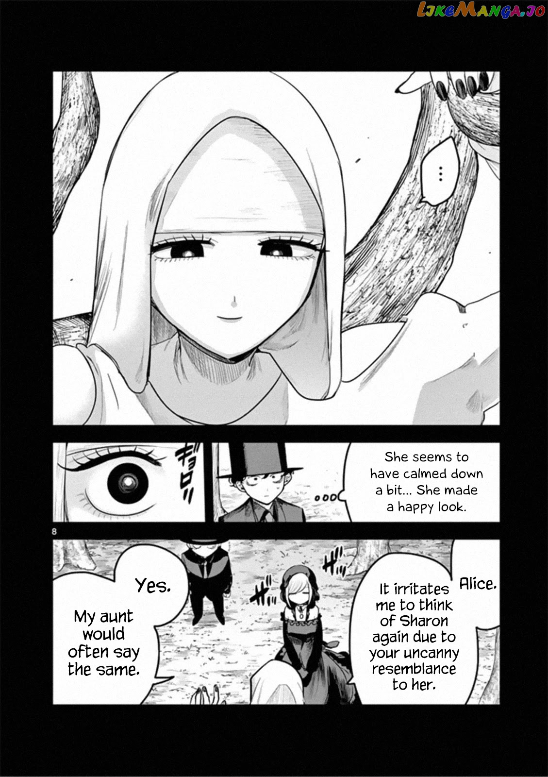 The Duke of Death And His Black Maid chapter 195 - page 8