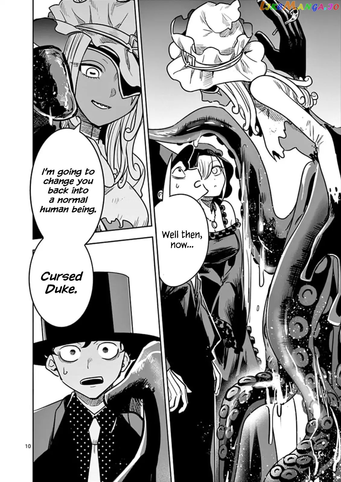 The Duke of Death And His Black Maid chapter 79 - page 10