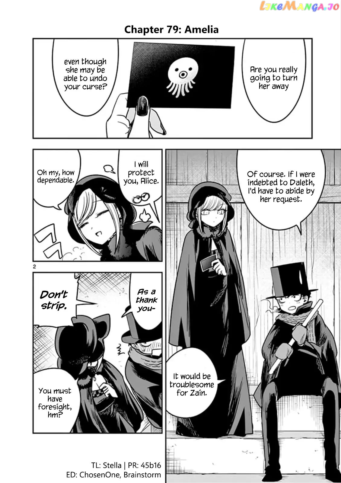 The Duke of Death And His Black Maid chapter 79 - page 2