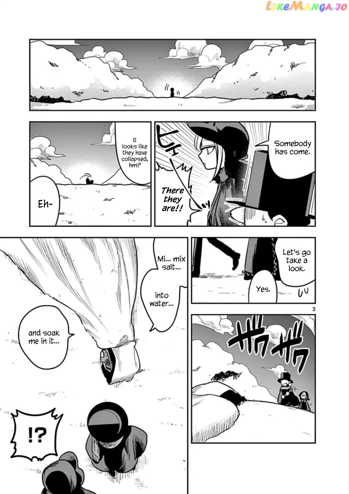 The Duke of Death And His Black Maid chapter 79 - page 3
