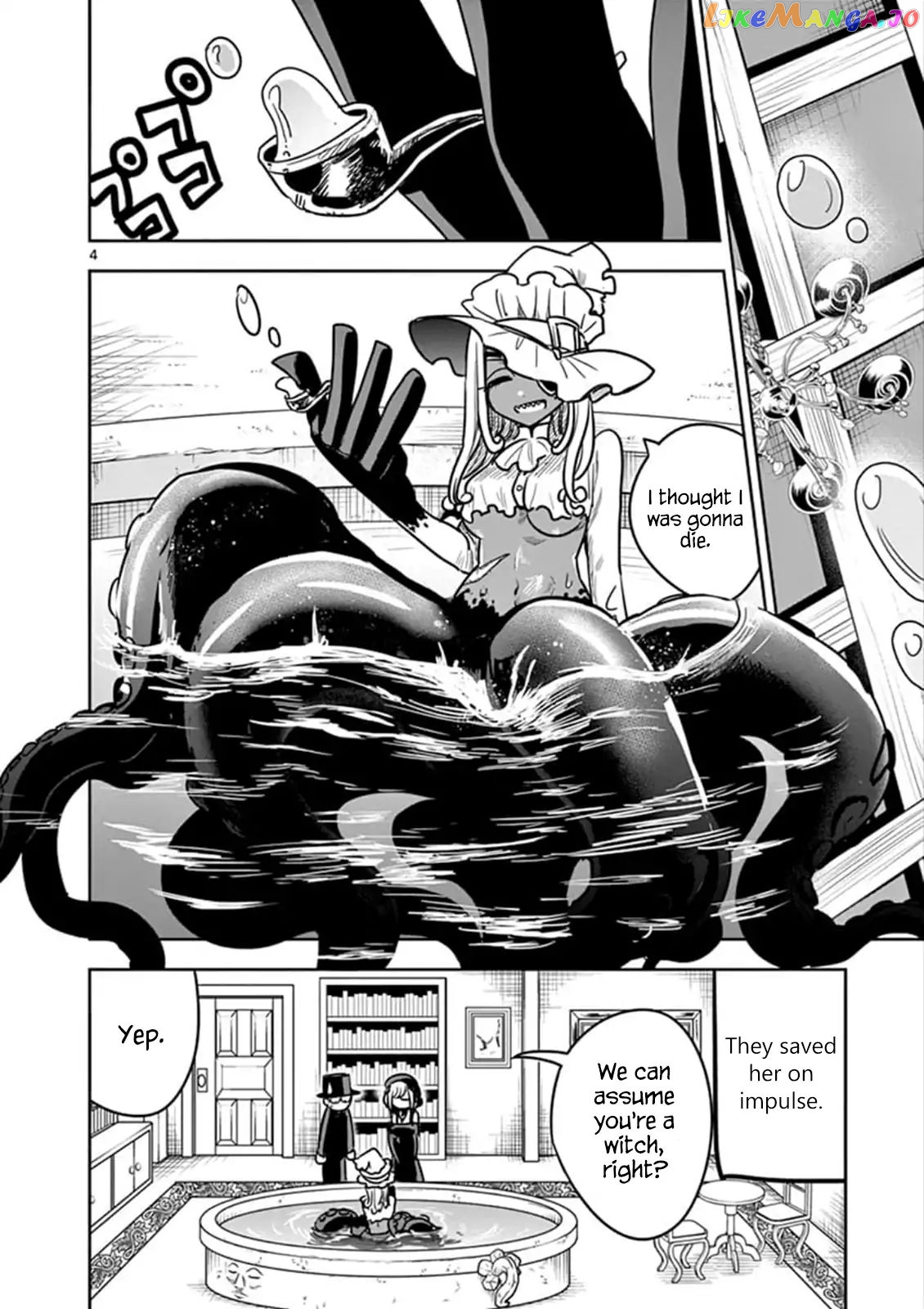 The Duke of Death And His Black Maid chapter 79 - page 4