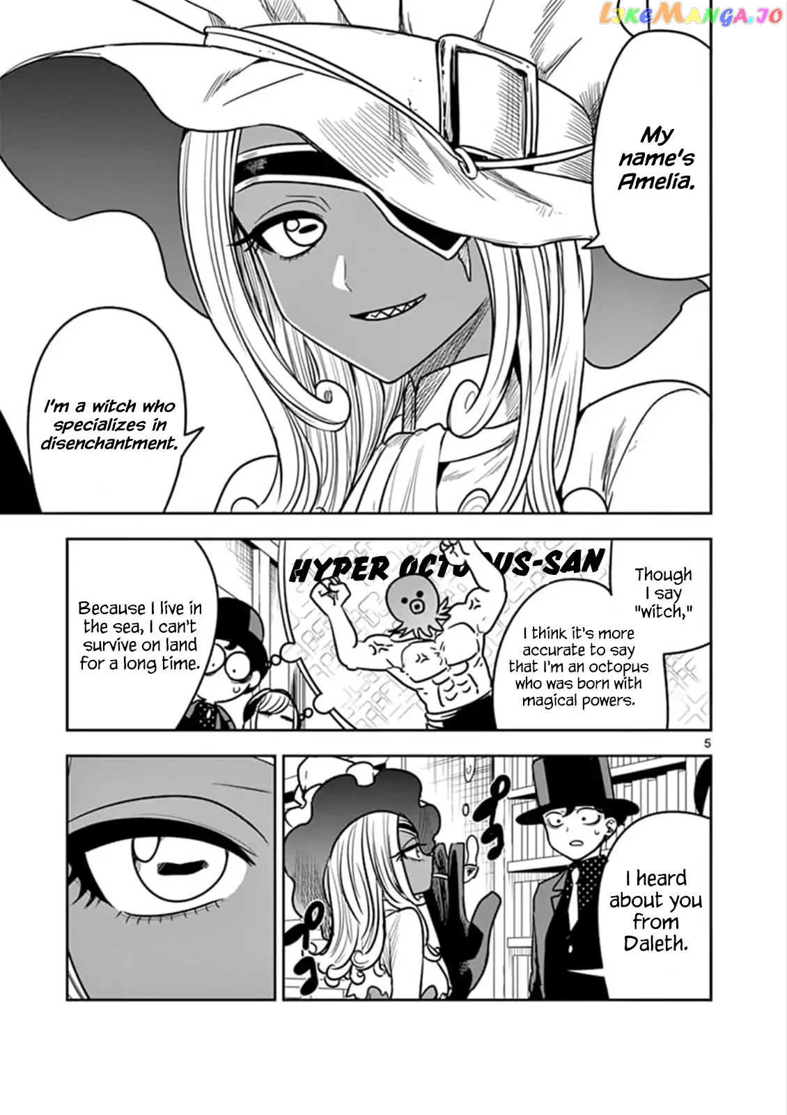 The Duke of Death And His Black Maid chapter 79 - page 5