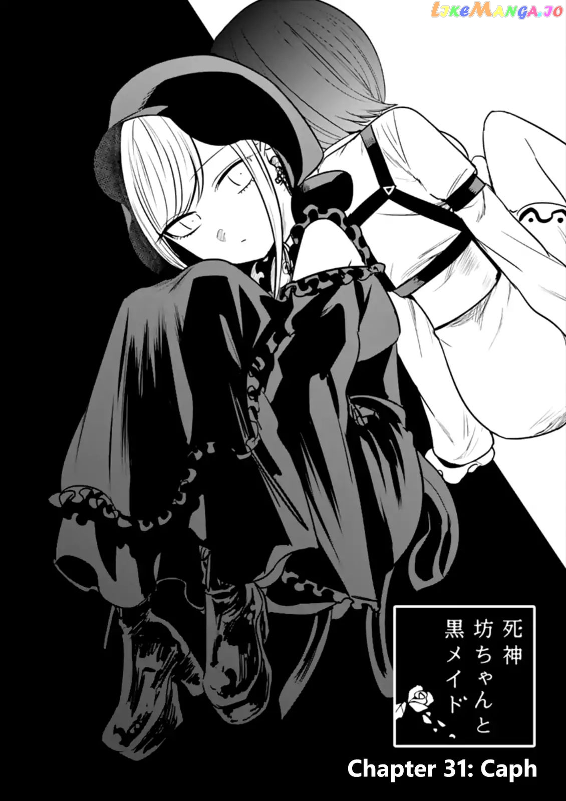 The Duke of Death And His Black Maid chapter 31 - page 1