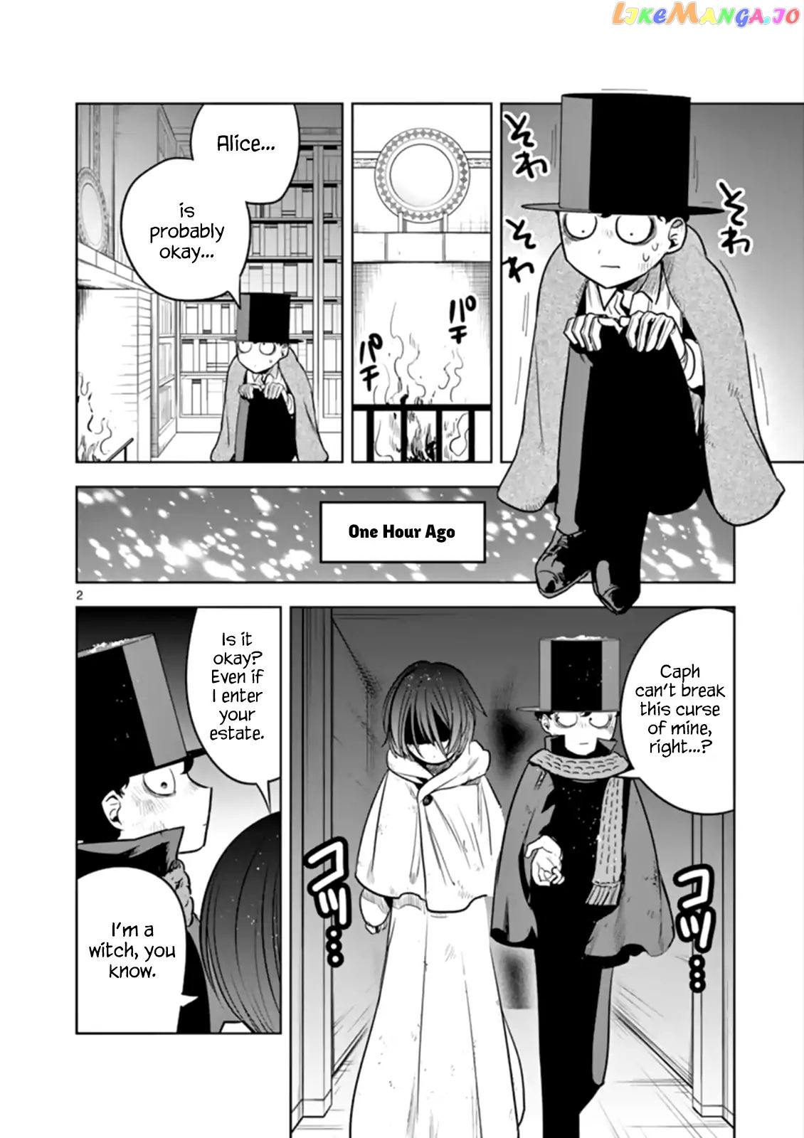 The Duke of Death And His Black Maid chapter 31 - page 2