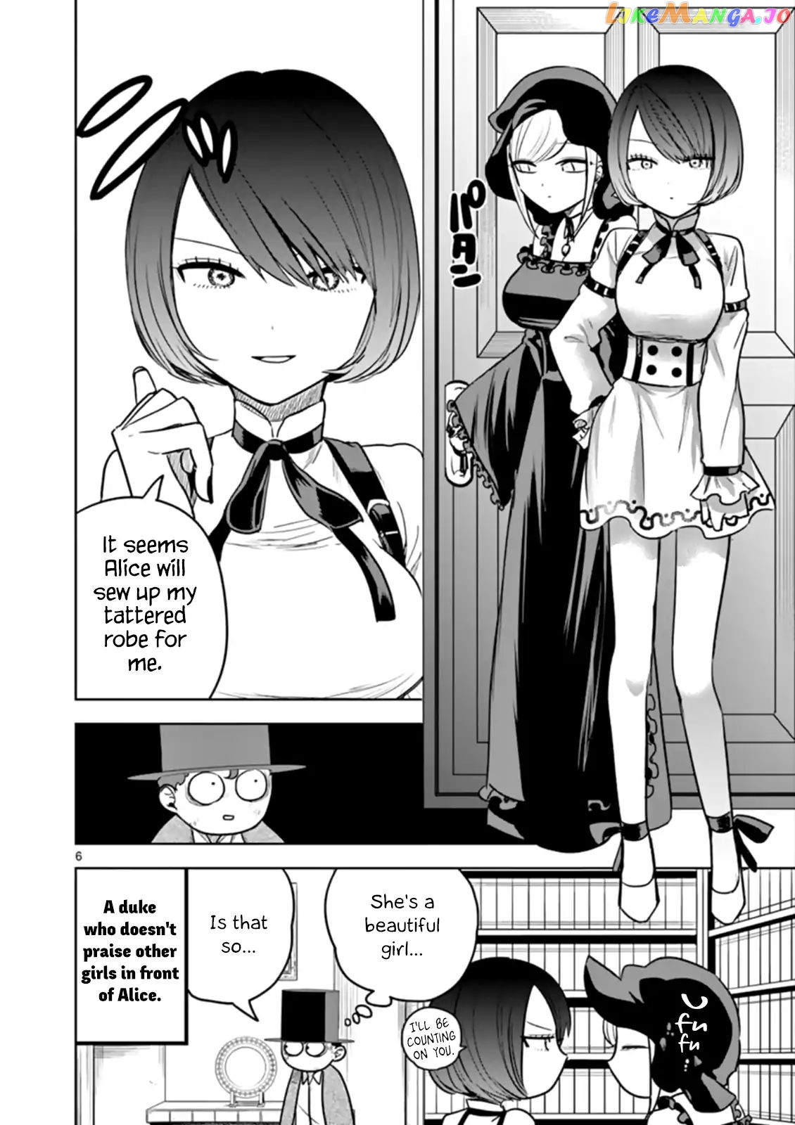 The Duke of Death And His Black Maid chapter 31 - page 6